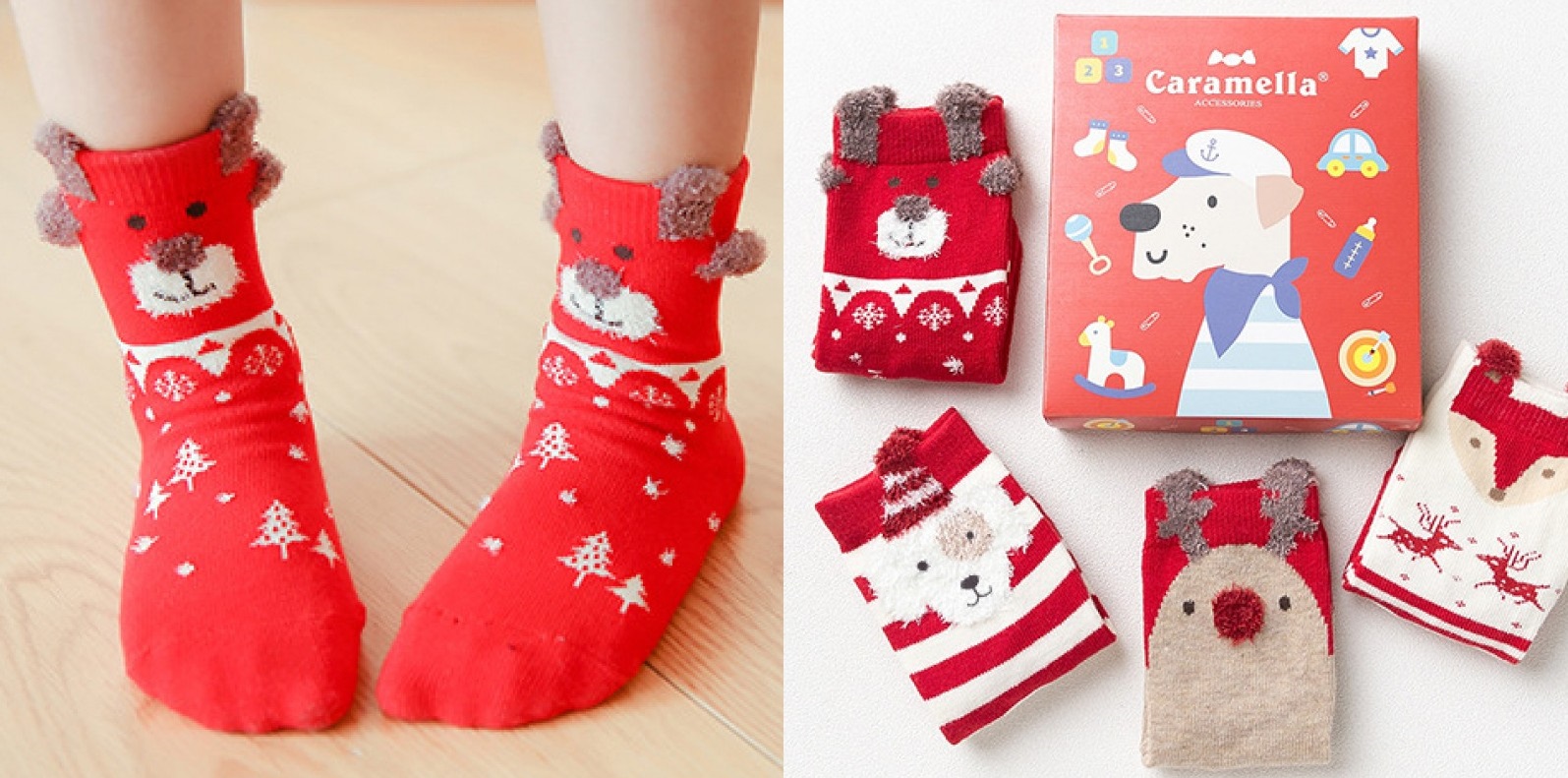 ���� �� 10.12. Caramella 23. ������� ��� ������ ����������! ������ ���� - ��� ������� � �������� ������� � ���������� �������. ���������� �������!