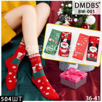 ���� �� 04.12. ��� ������!!!! �������� ��������! ������ ����!���������� � ��������! �������, �������,�������,������� �������!