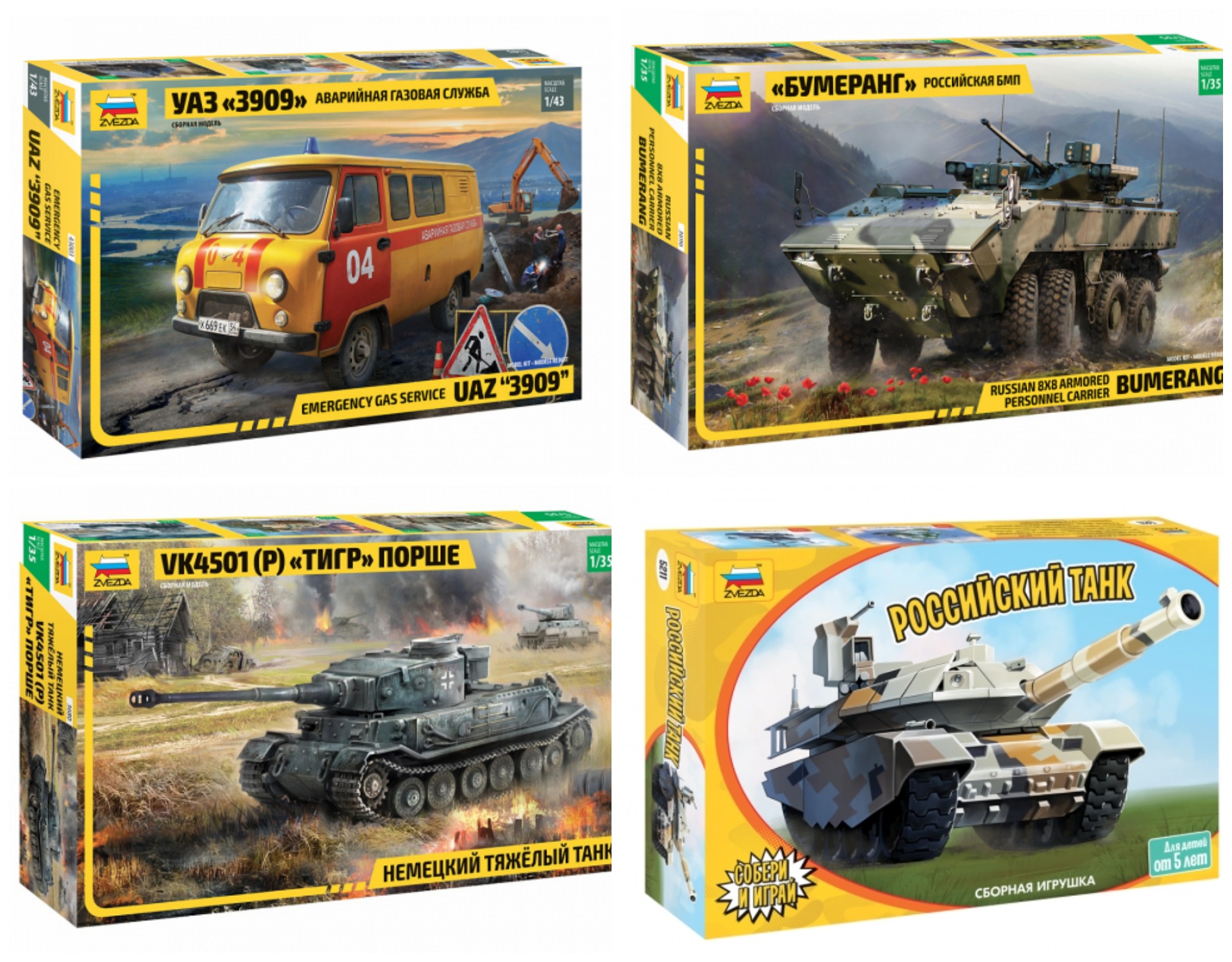 �� ������ ���� ����� 41 ����!!! ������� ������� �������� � �����!!!���� ������ ��� ����� �� 5 ���!!! = ��������� ������� ����!