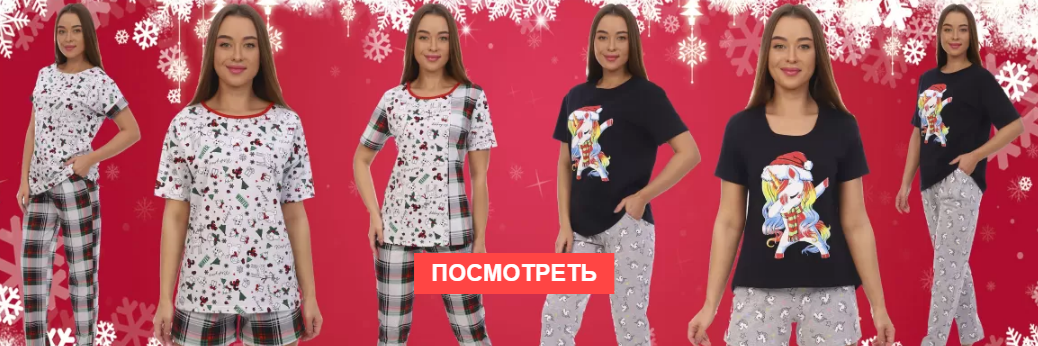 �������. �������� � �������! ������, ��������, ��������, ������, �����, ������, ������, ������. �������� ���������, ������� ��������� ���. ���� ������� � �������. 