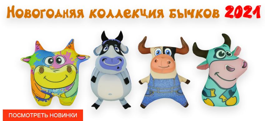 ���� �� 3.12.������� ���������� 50% �� ������������ ������. ������-�������������� ������� � ������� �� ����������� ������������� ��� ����,�������,������,�����.���������� ��������� ������ 2021.������� �����.�16.