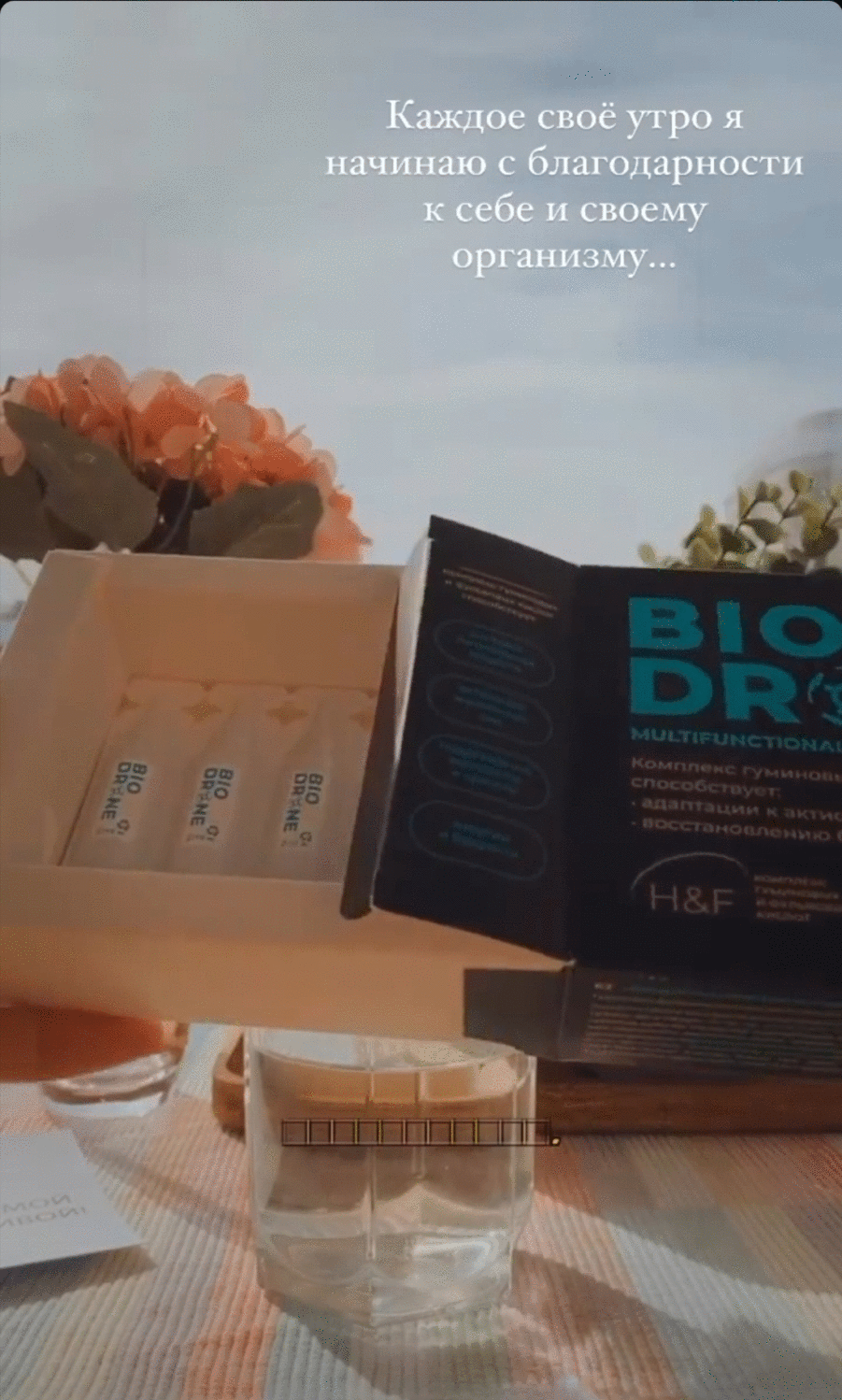 �������� �������� ��� ���������� � �������������� �����������! - ������� �������, � ������� �� ���� �������! 