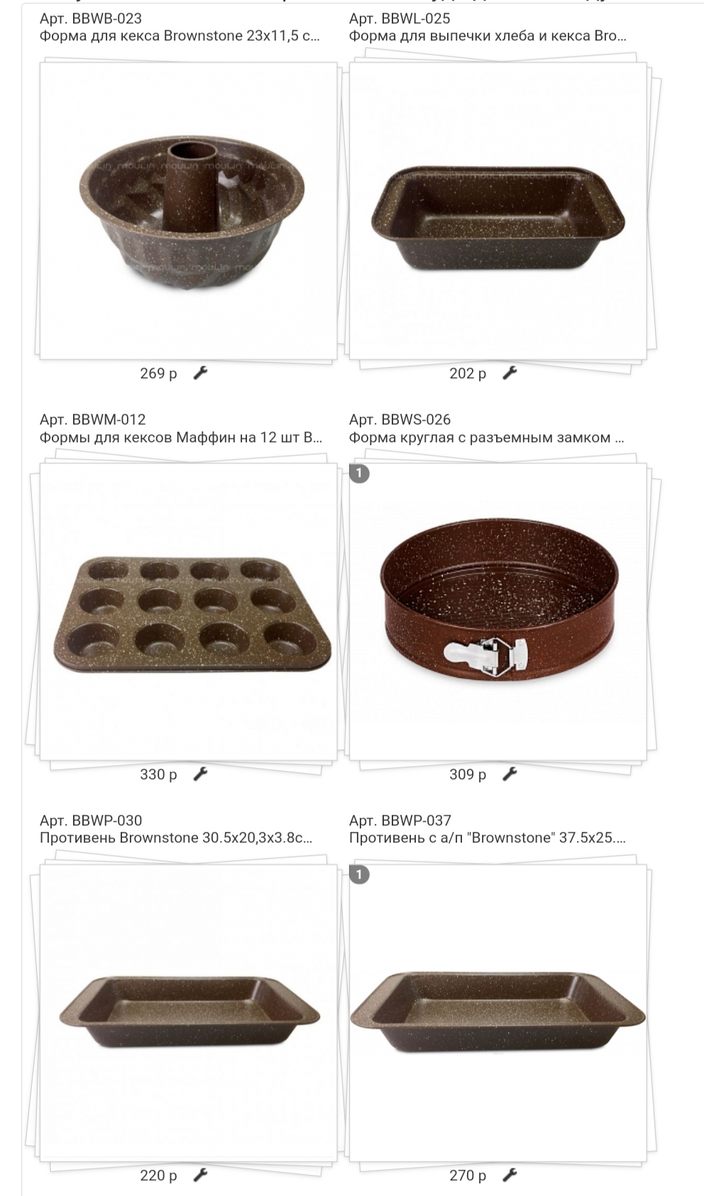 "��*��� ���*��"   ������ ��� ��� � �������.