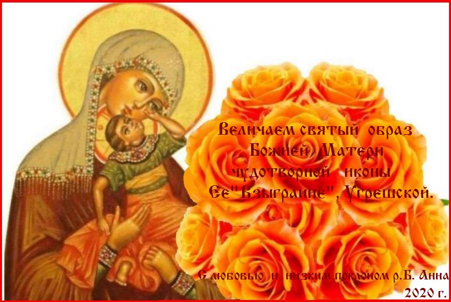 �������� ���� ��� ��������� ������� ��, ����������, ��������������� � ������������� � ������ ���� ������. ���������� ������� � ���������� ��� ��������� �������, ��� �������� ���� ����� �������, ����� ���������� �� ��������.