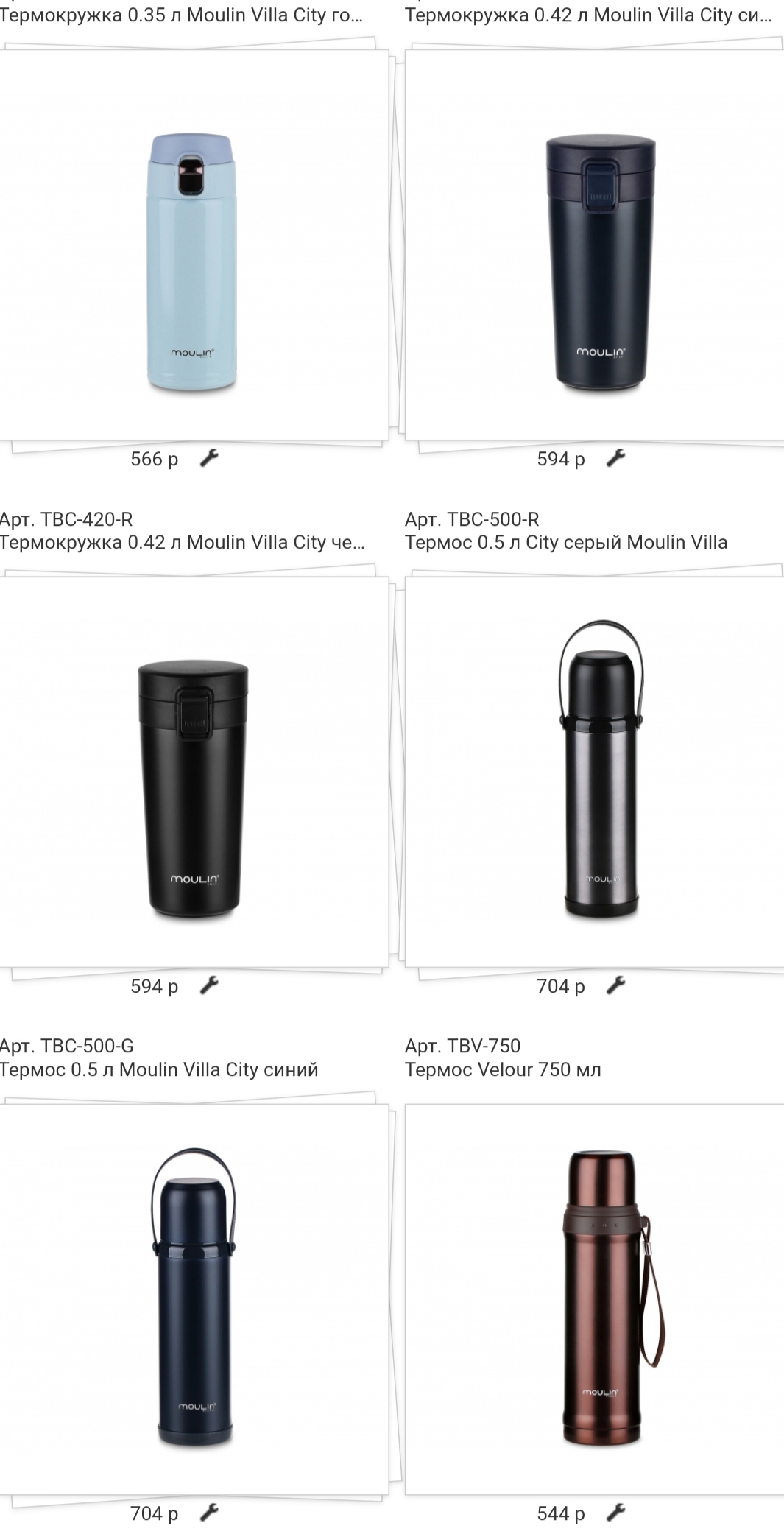 "��*��� ���*��"   ������� � ����������� �������� ��������, ���������� ����������� �� 2�����!