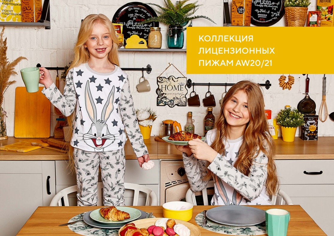 ���� ������� �� 29.11. ������ �������  JUNO - ������ ������ �� �ӣ! ? ������ �� 170 �����! ������� - ������ ����� ������, ������ � ��. ����� 27.