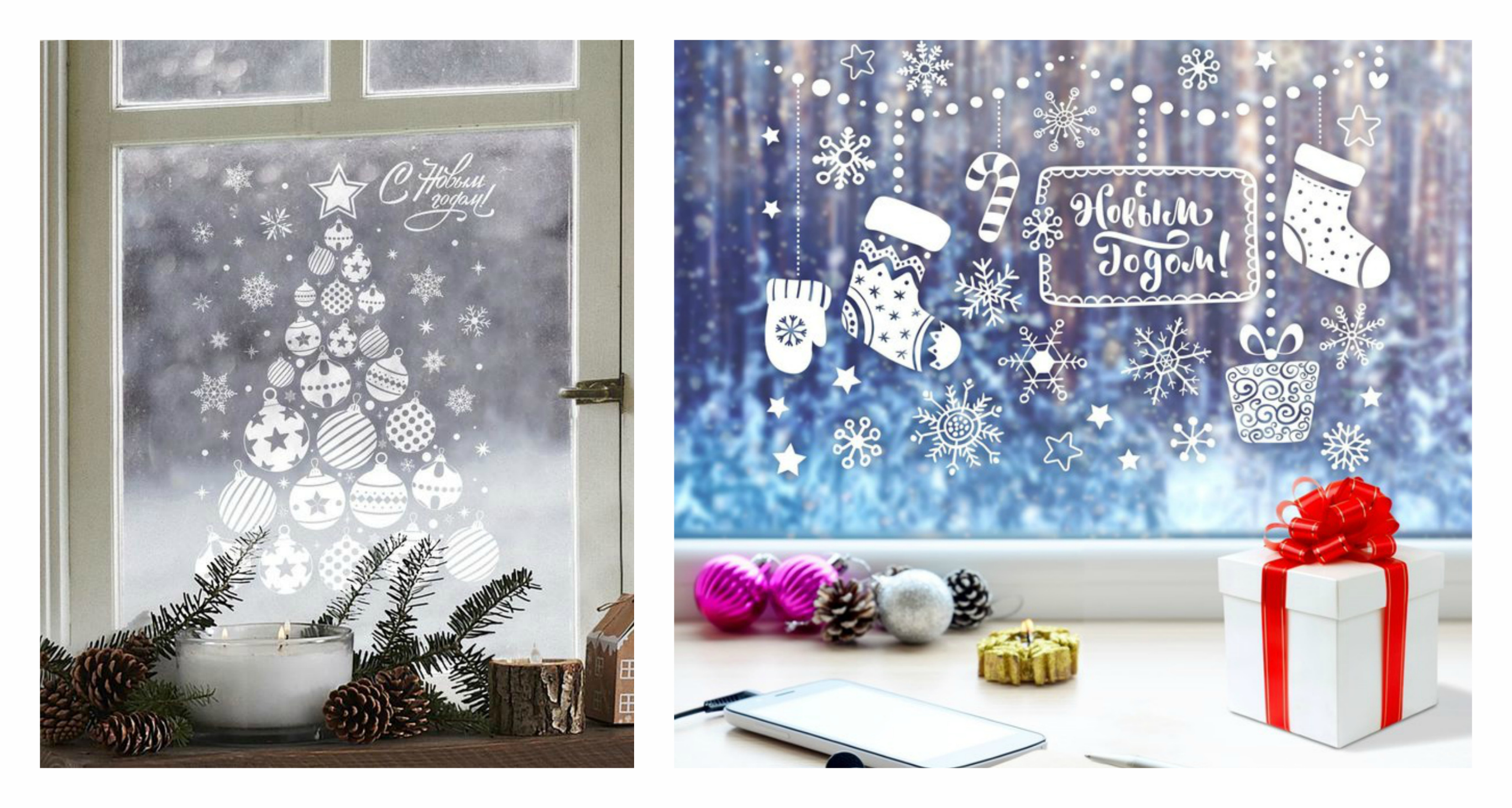 ���� �� 24.11. ���������� �������� �� ������