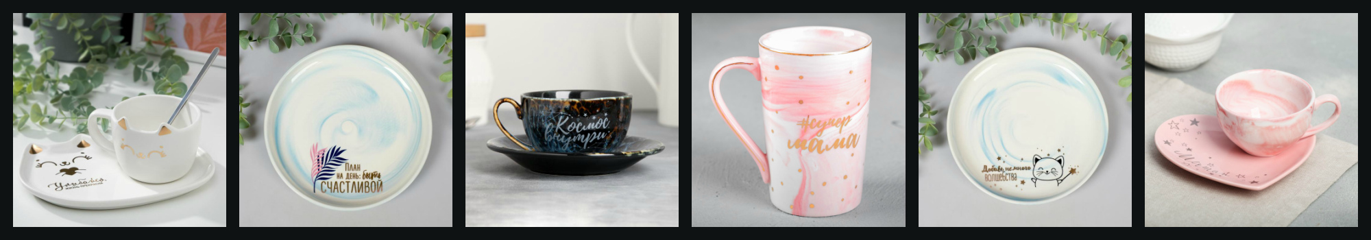 ���� �� 24.11. �������� �� ������������ ������! 