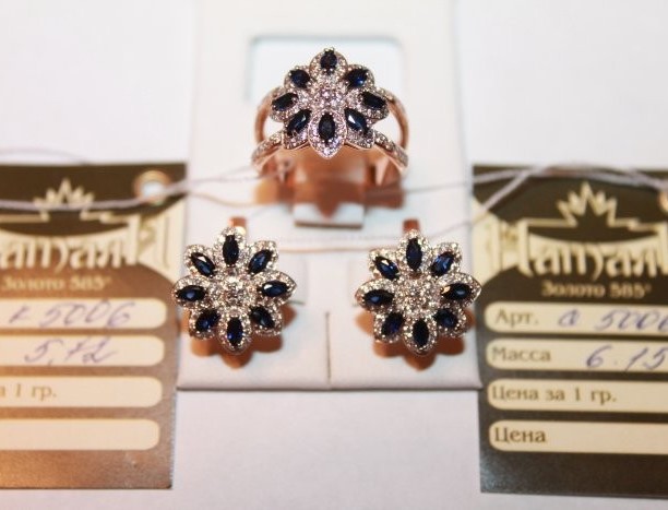 [b]����-1/20  �� 30.11. ������. U+1F48E  � ������ ��������� ��������. �� �������������. ��� ���������!! ����� ��� ������. �������� �������� �������!! ������ ������������� ������!![/b]