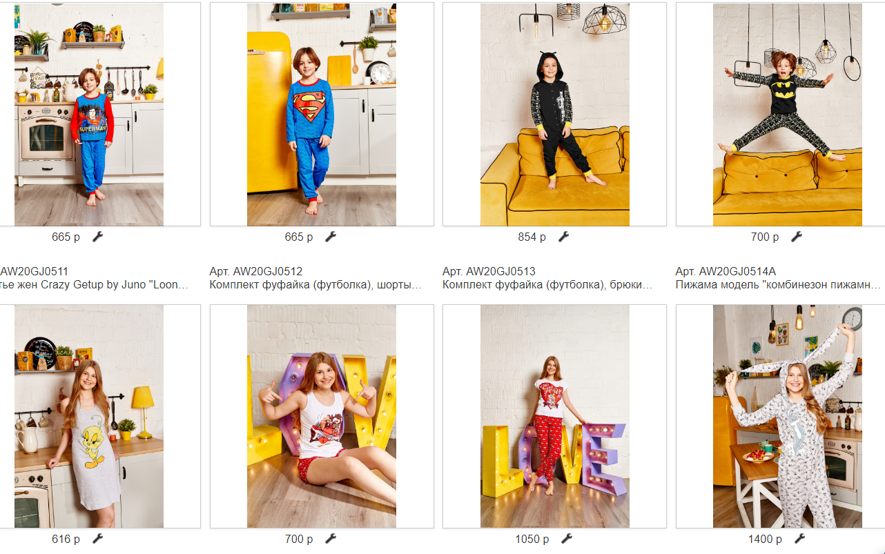 ����� ��������� ������������ ����� ��� �����, ���������� � �������� (�� 46-48 �������) 