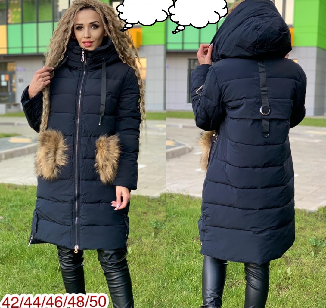 ���� �� 23.11. ������. �� 42 �� 62 �. �������� ������� - ��� ����������! �������� �����! �������� �����. ������� ������. 239 