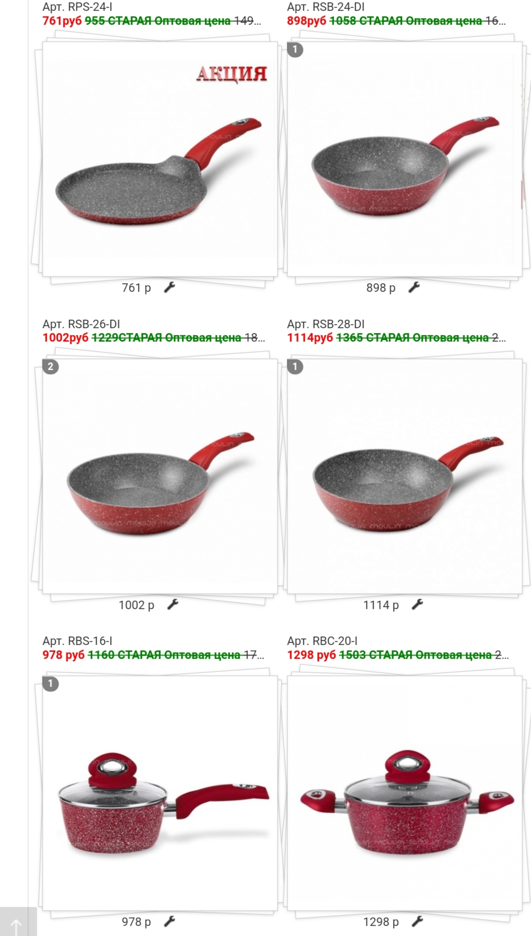 ���������� ����� Raspberry ������ �� ����� �����!!!