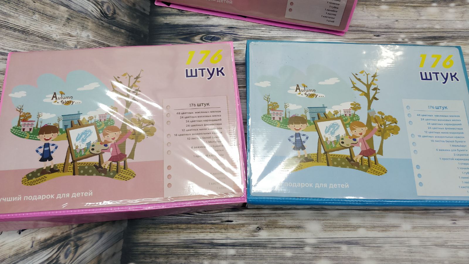 ��������. ����� ���������� �������: ������� ������������, �������� �������, ���� ��, �������� ��������� � ������. � ����� ���������, ������������ ������� � ������. ������� ������ ������