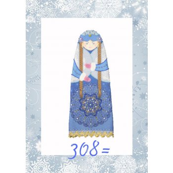 ���� �� 30.11. ��� ��� ��������� � �������. ������ ������� �� 49 ���., ������ ������� �� 75 ���., ����� ��� ������ �� 22 ���., ����� �� 64 ���., ����� ����� �� 8,5 ���, ������ �� 8 ���. � ��� ����� ����� ��� ���!