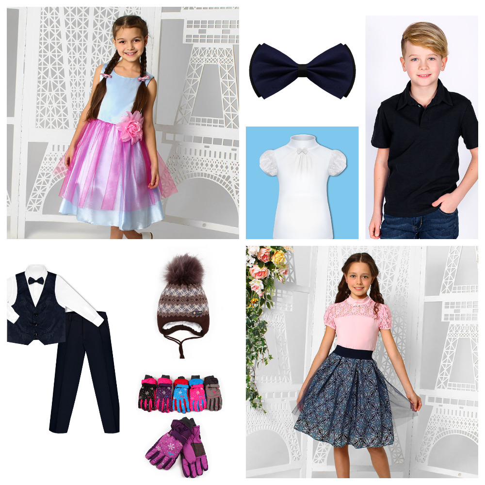 ��������, ����������, ��������, ������������ ������ ��� ����� � �������� � �� 176 ����� �� ������. ���� ������� ������. ���������� �� 70%. ��� �����. ����� 47