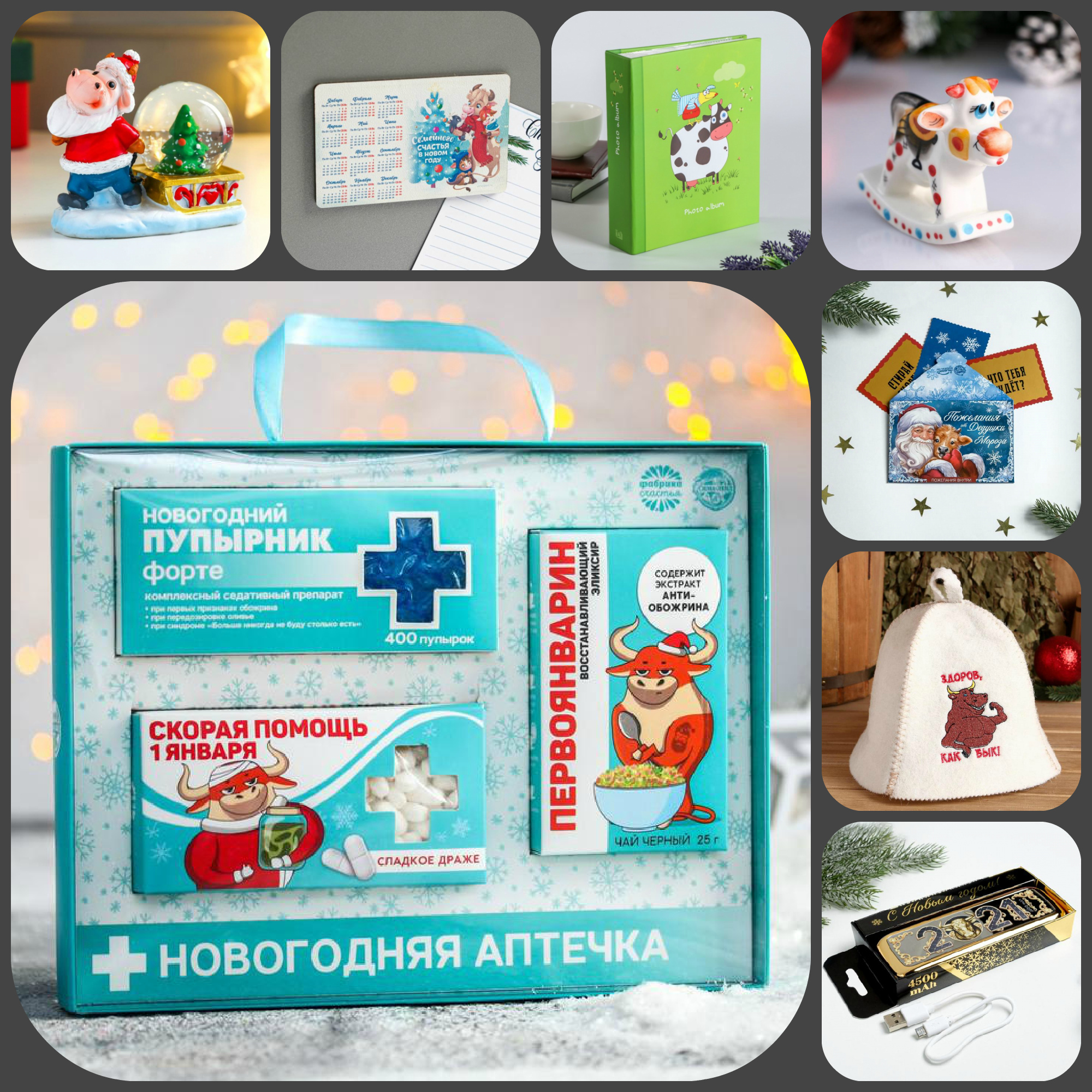 ���� �� 24.11. ����-����:���������� ��������-������� ����.�������.�������.���������� ������ �� 29�!������ ������. �������������. ���������� ��������.����������� ������.���������� ������