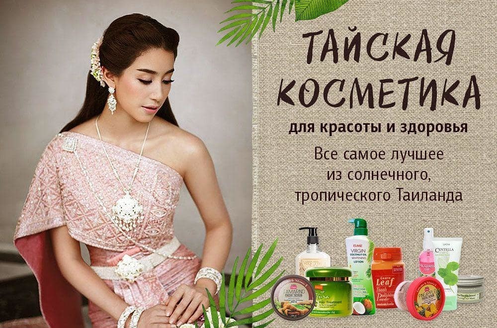 Asiatut.�������� ��������� �� ��������. ������� ��������, ����������