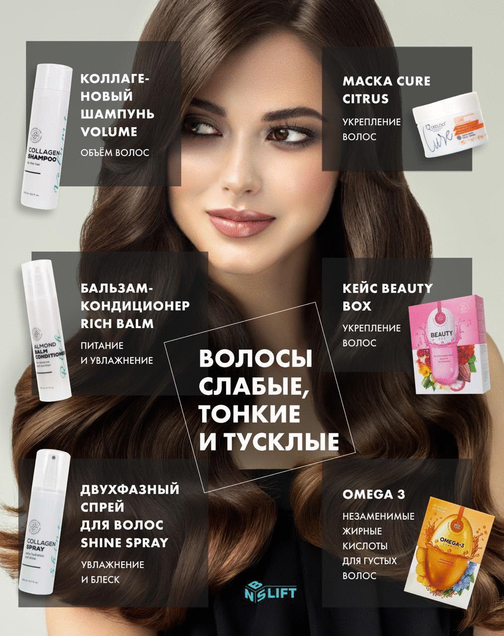 ��������� �������! ��������� - ����������� ������ �� ������ ��������! 