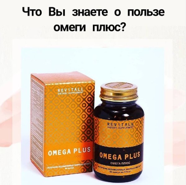 ���� ��, ��� ��� �� ����� � ������ �����-3?