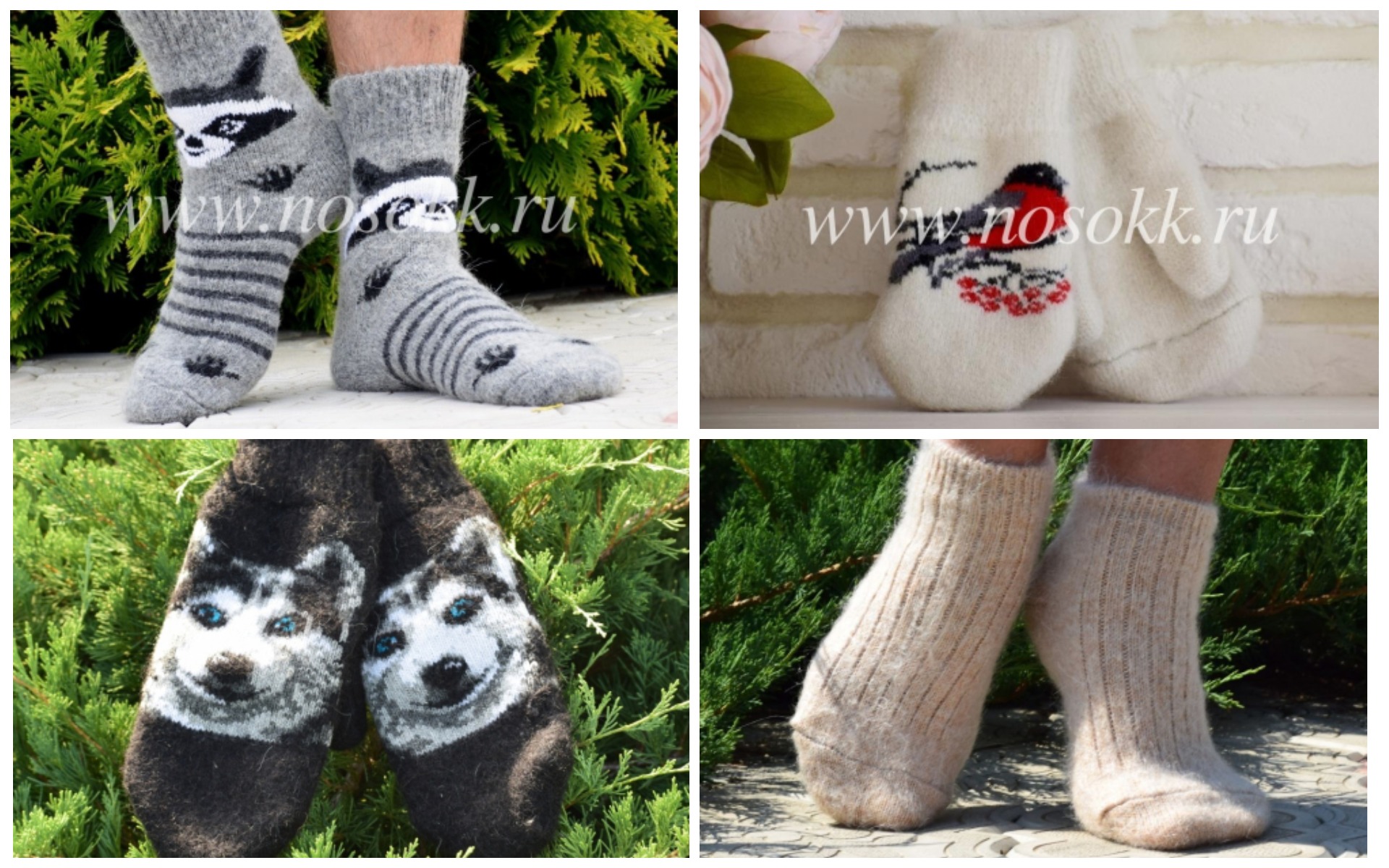 ���������� �������� ��� �����!!!!! �������, ��������, ������� � ������ �� ����������� ������� ������!!!!