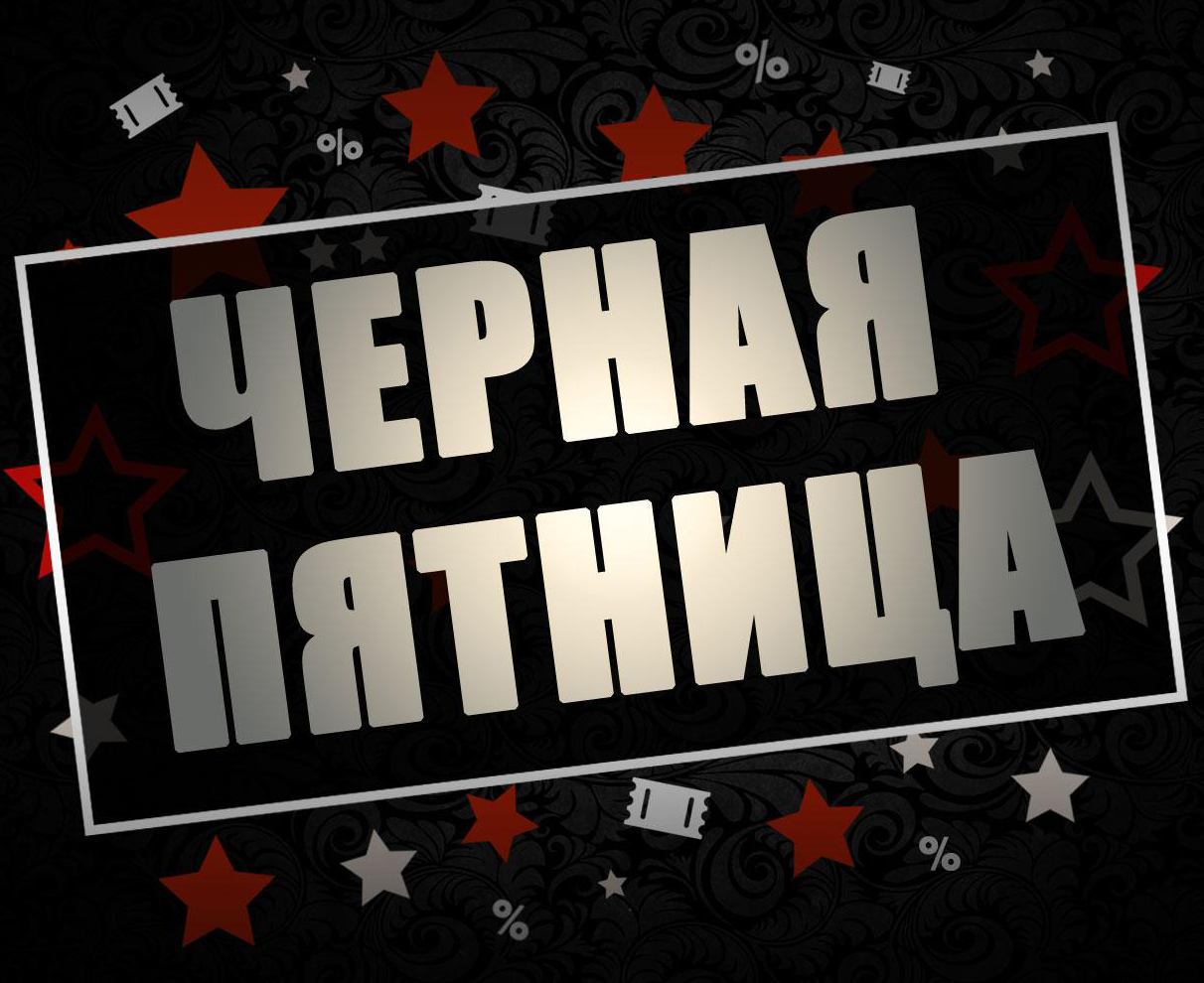 ���� �� 29.11. ������ �������. ������ �� 70%. �� ����� ����� ���������� ����� ���. �������� �� ����������� ��� ���� �����.