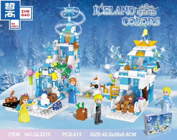 ������� ����! ��� ���� ����������� �������� ������ ���� 413 ��� 690 ���