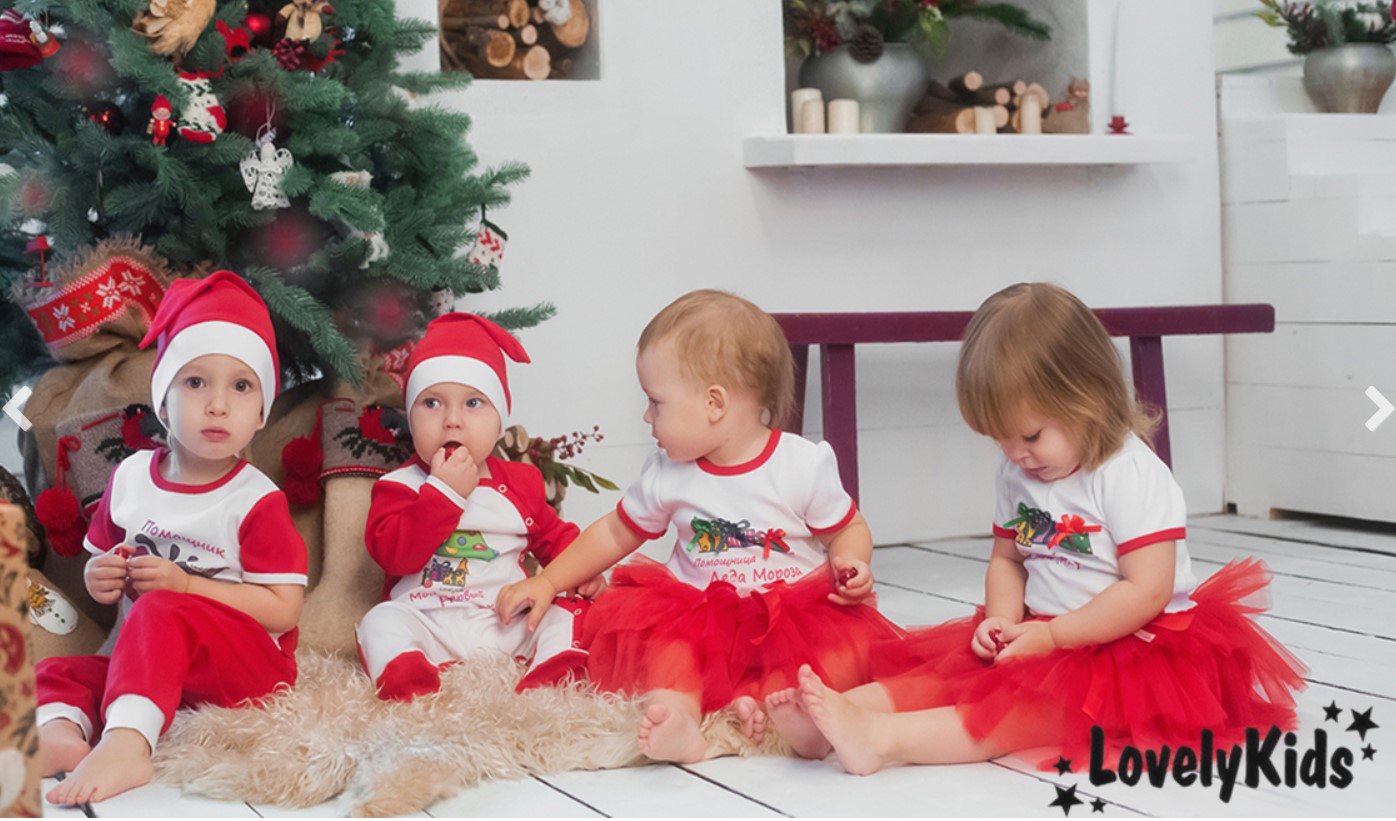 ���� 3.12. ��� ����� ��������� ����� ��������� � ���������� �� 0 �� 6 ��� ������������ ������ � �� � �� ������.������������ ���� �� LovelyKids: ����,��������,��������,�������,�����,������,��������,������,�������,�������-�� ��� ������ ����� ������-5