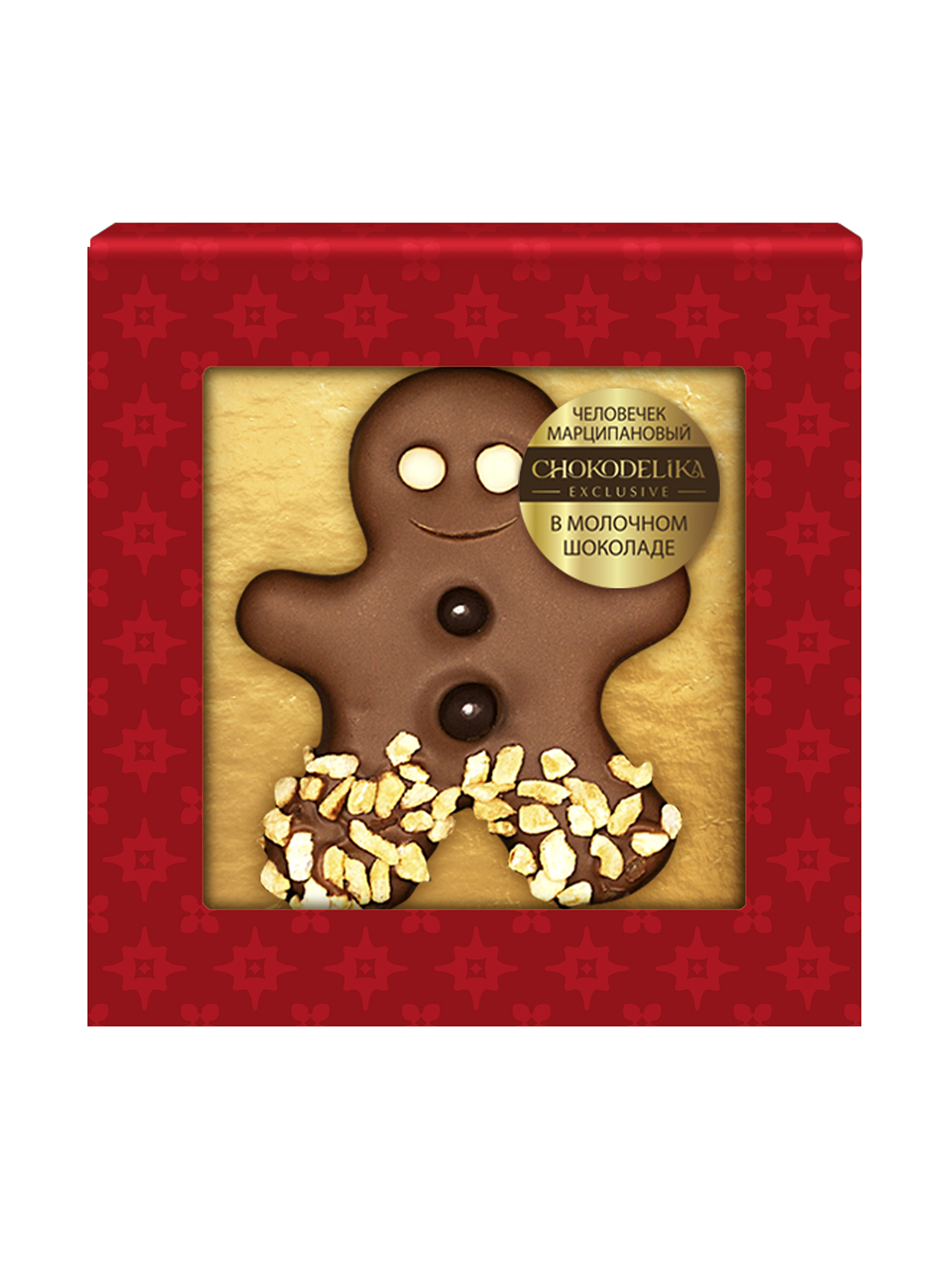 ���� �������. Chokodelica - ������������ �������. C��� 1.2020