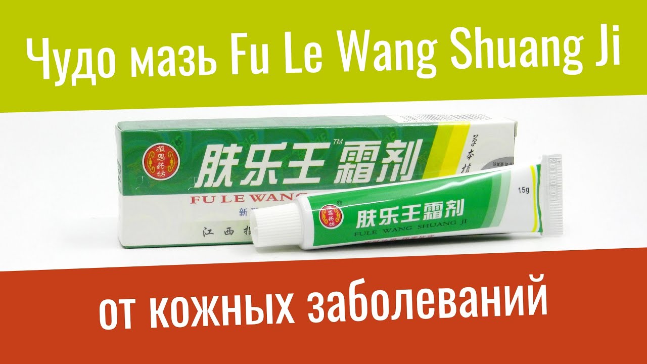 ����� ������! ���� ����! ���� ����. (Fu Le Wang Shuang Ji). 15 ��., 120+%
