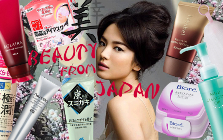 Asia*�ut. �������� �������� � ������������ ���������