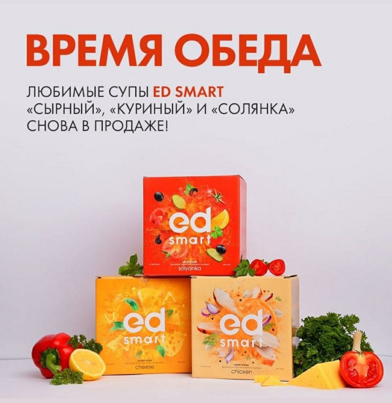 ����-���� "������", "������" � "�������" ������������!