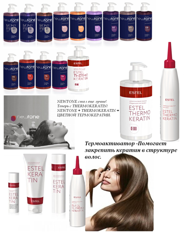 [b]���� �������.����� ������� �������� ���������������� ��������� ��� ����� est*el.������ � matr*ix. 2 � 1.����� ������ ����!����� 20-16[/b]