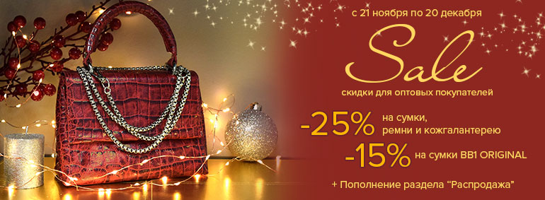 ���� ������� . ��������������. ������ �� 90%. ������������� �� "A.V. � BB1". �����, �����, ��������, ����������, ������� �� ���������. ������� ��������! ������ ������� ������� !!! ��������� ����� � ���� ����