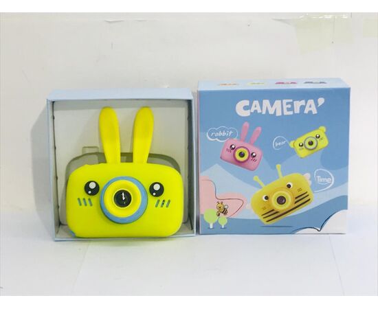 ������� 2020! ������� ����������� ���� �� 661 ���