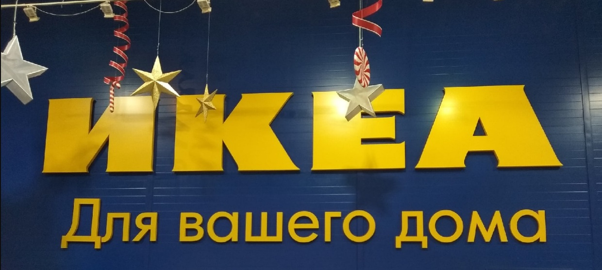 ����94. ����� ����� ���- �������� �������!