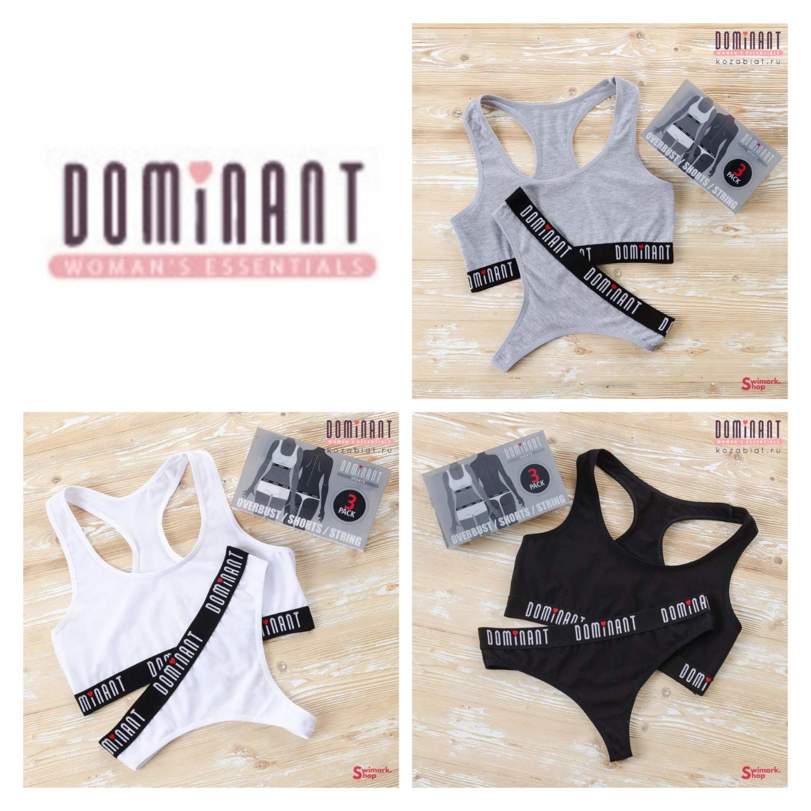 �������� ��������� �����  DOMINANT  380 ���