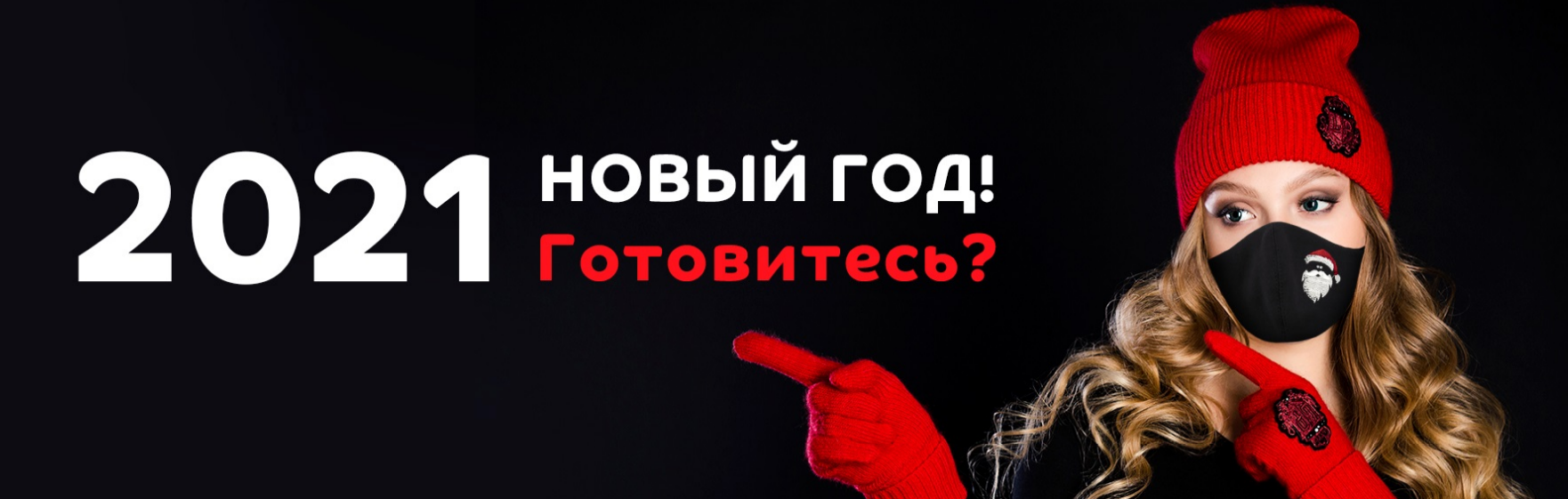 ���� �������. ����� - ��� �� ������ �������� �������... �� � �������� ���������... � ���� ��������� ������� � ������ ����! 1/20