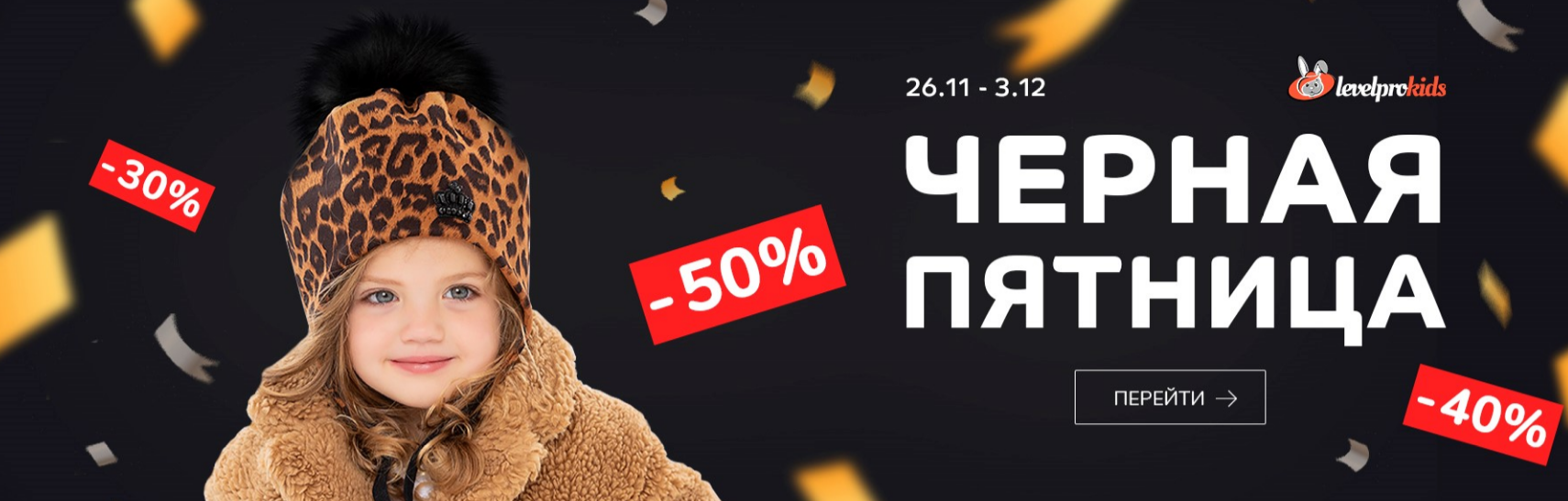 ���� �������. ������ �������! �������� ���� �� ������������ ��������� �������! ������ ������� �� ����� ���@����. �����-���� 2020. ����������� �������� ������������ ������. 1/20