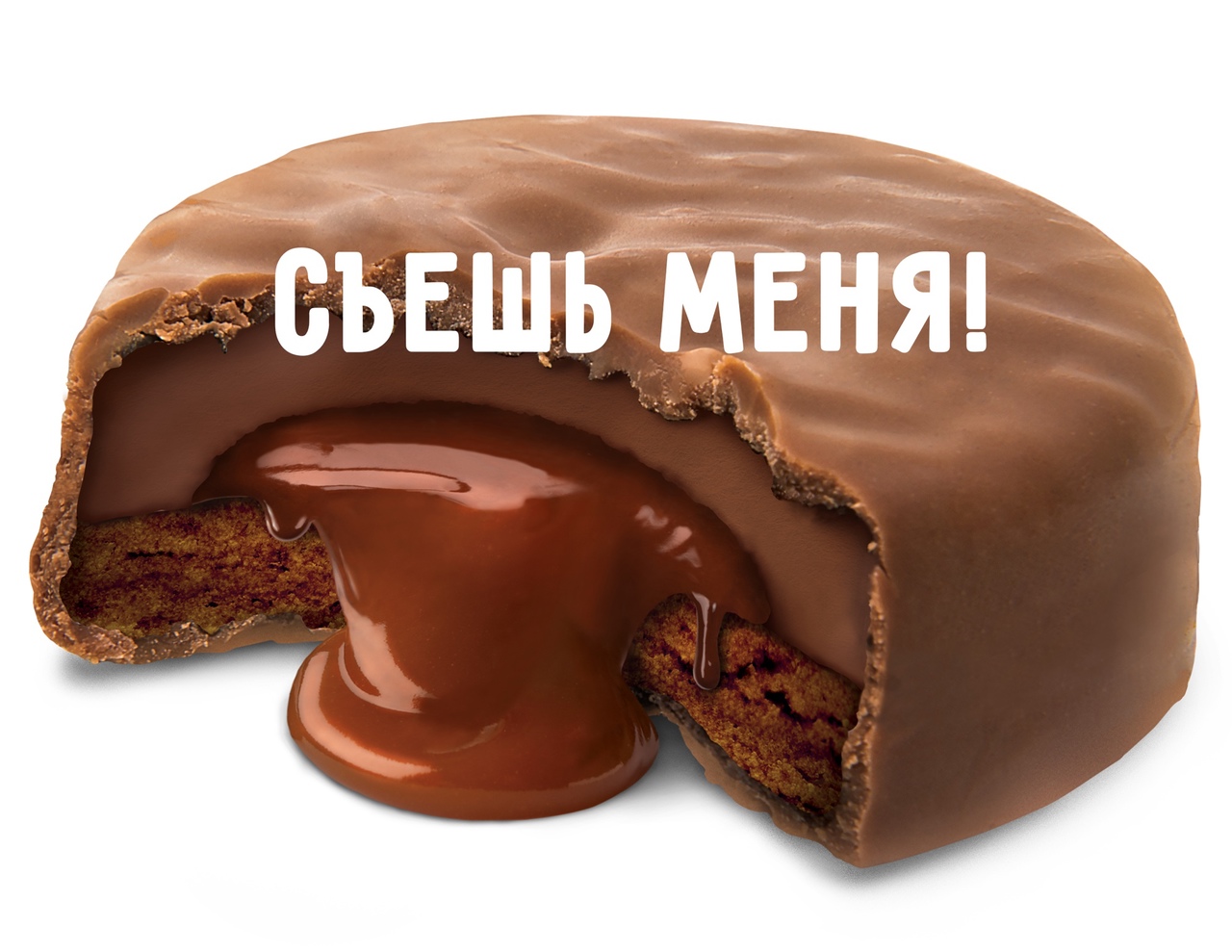 ���� ������� �� 01.12. ��� ������ �������!? F*it k*it ����������� ������� � �������������� ����� ��� ������ �������� ����������� ��������, ������� � ������������ ��������� ��� ������! ������� � �������. � ������ � ����������� Macaron. ����� 12