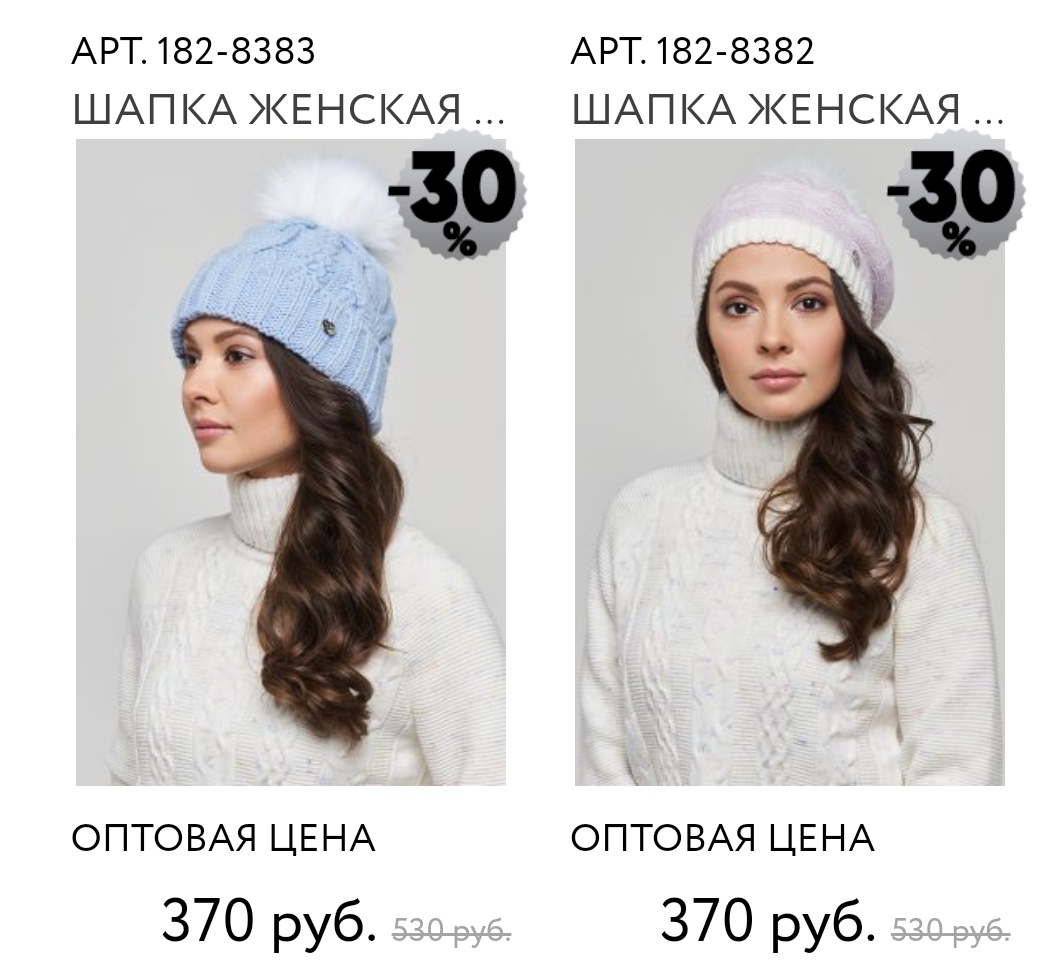 �����, �����, �������) 