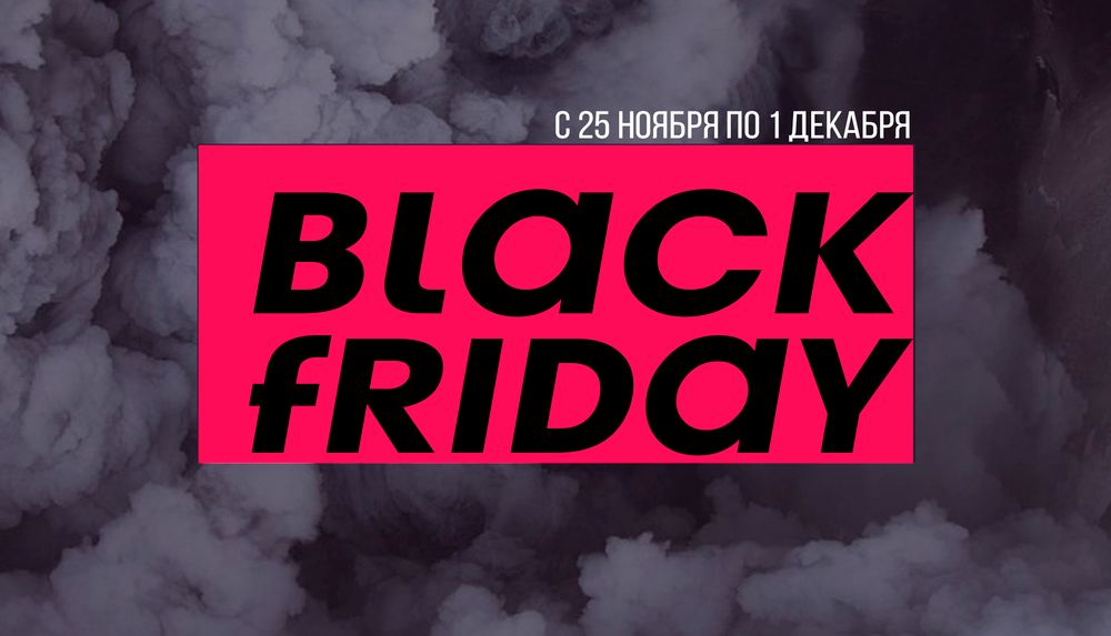 ������ ������� � ������!!!!!!�������� ����� ����!!!!������ 1 �����!!!!!!!!!!!!!!!!!!!!!