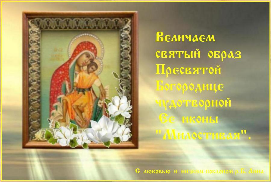 �������� ��, ��������� ����, ������������� ����������, � ���� ����� ���� ������, ���� ������ ��������� ����, � ����� �����������.