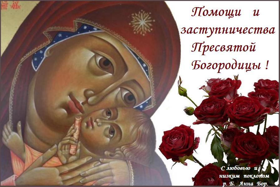 ����� ����, ��������� ����������, ������ ��������,����� ���� !