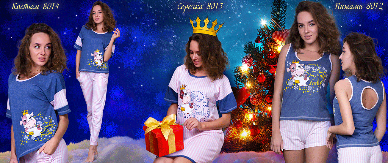 ���� �� 01.12. ������� �������� ������ �� �@����. ������� � �������, �������� � �������, �������, ������! ������� �� 40 �� 72. ���� �� 250 ������.