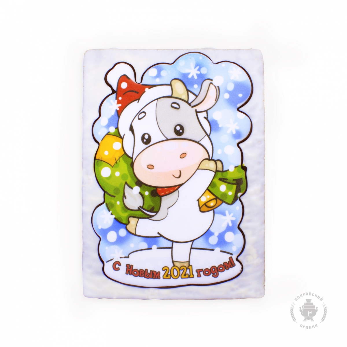 [b]���� ������� �� 03,12,2020 �. ���������� ���������� �������. ������� �� ��� ������ �����. ��������� ���� � ���� ����!!� ������ ����. ����� -56[/b]