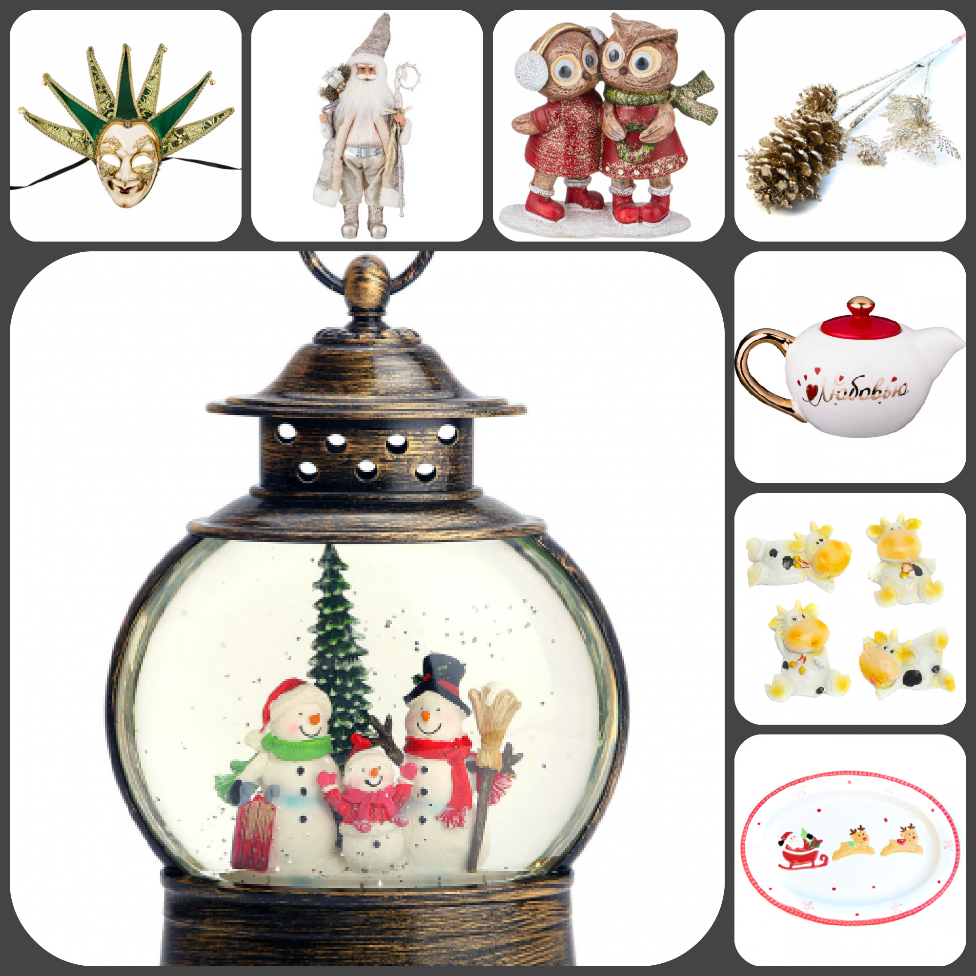 ���� �� 04.12.���������� ����! �����, ������.��������.���������� �������.�������.������.������� �����! ���������� �������� ���������)