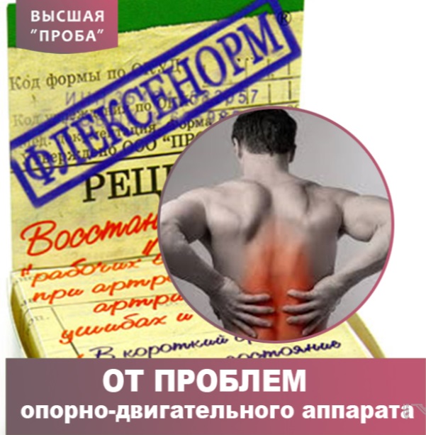 ���������� - �������� ��������� �� ������� � ������-������������ ��������� � ���� � ��������! ���� ������!