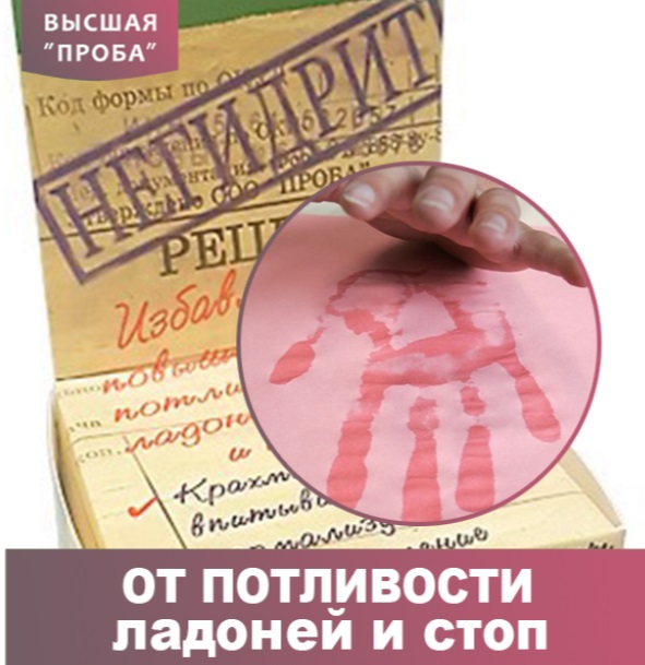 �������� - �������� ������ ���������� ������� � ����.