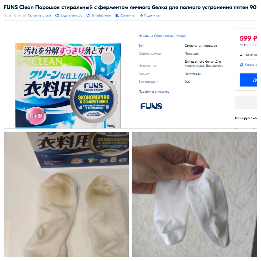 �������,������� ������� ����������� ���� � �������� ����!!!!! ������ ������������ ������ �����������!!!� ��������-��������� � 2,5 ���� ������!!!!