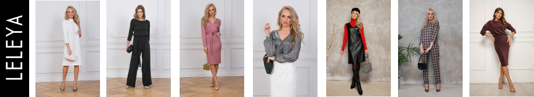 L E L E Y A - ��������, ���������� � ��������� ������� ������! ���������� � ������� ����������� ����� ������ ������! ��� ���������, �������� �����.